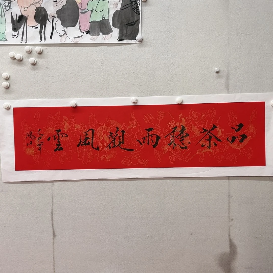 国画陈鸿江老师作品