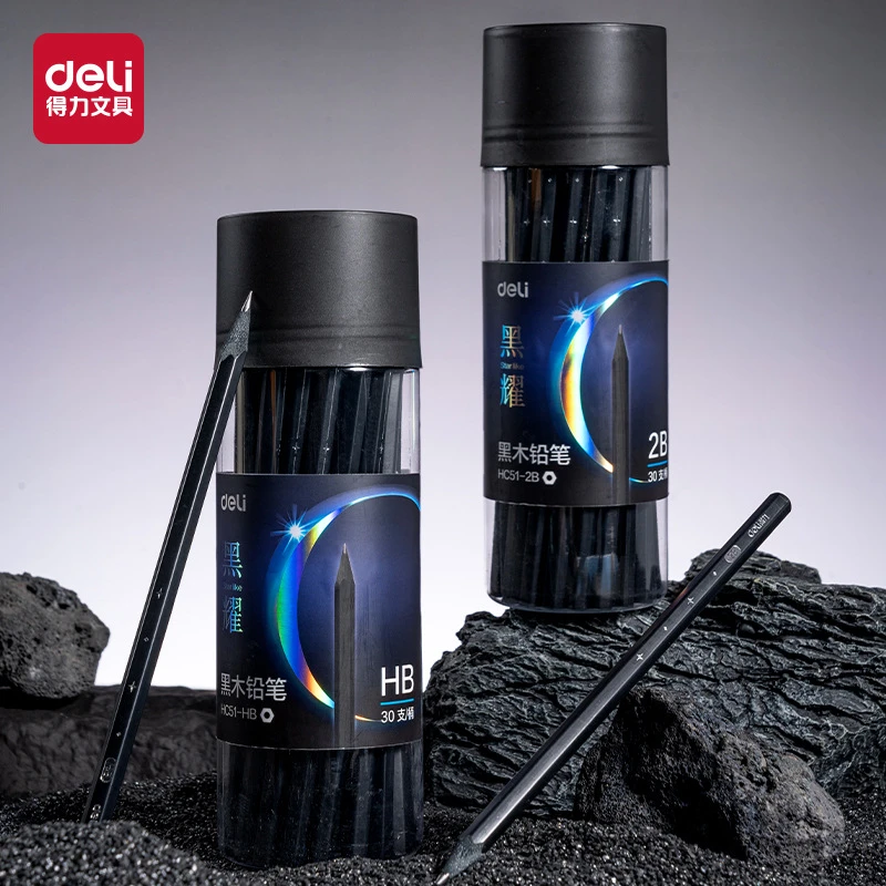 得力黑木六角铅笔一年级小学生专用2B铅笔HB儿童绘画练字木头铅笔