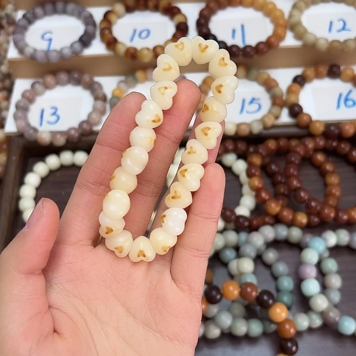 菩提根/象牙果手串卡11爱心蒜瓣