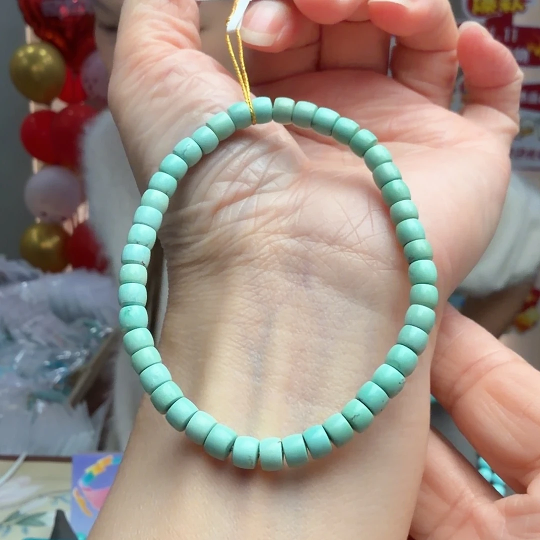 绿松石未镶嵌颈饰