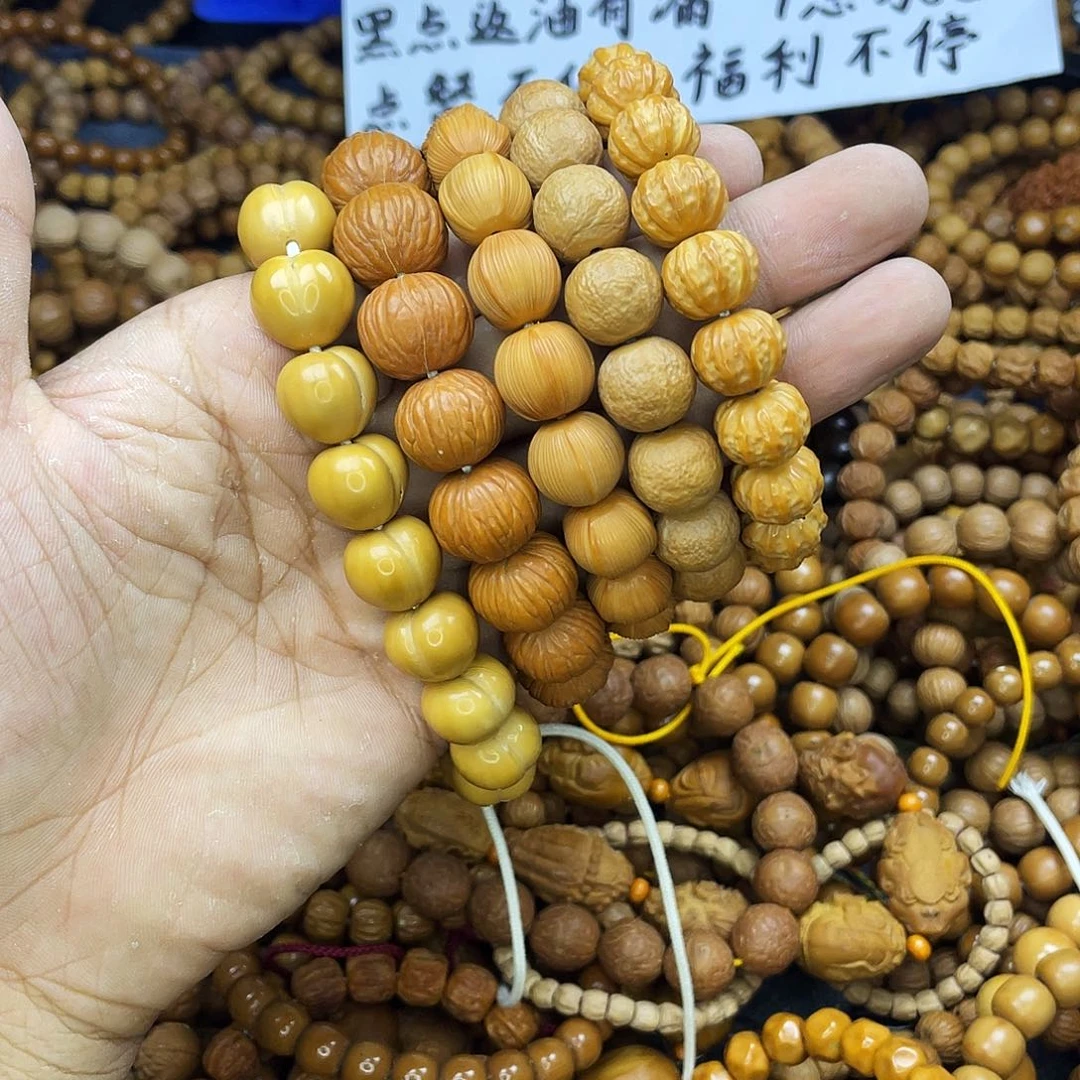 手串/手链核桃048