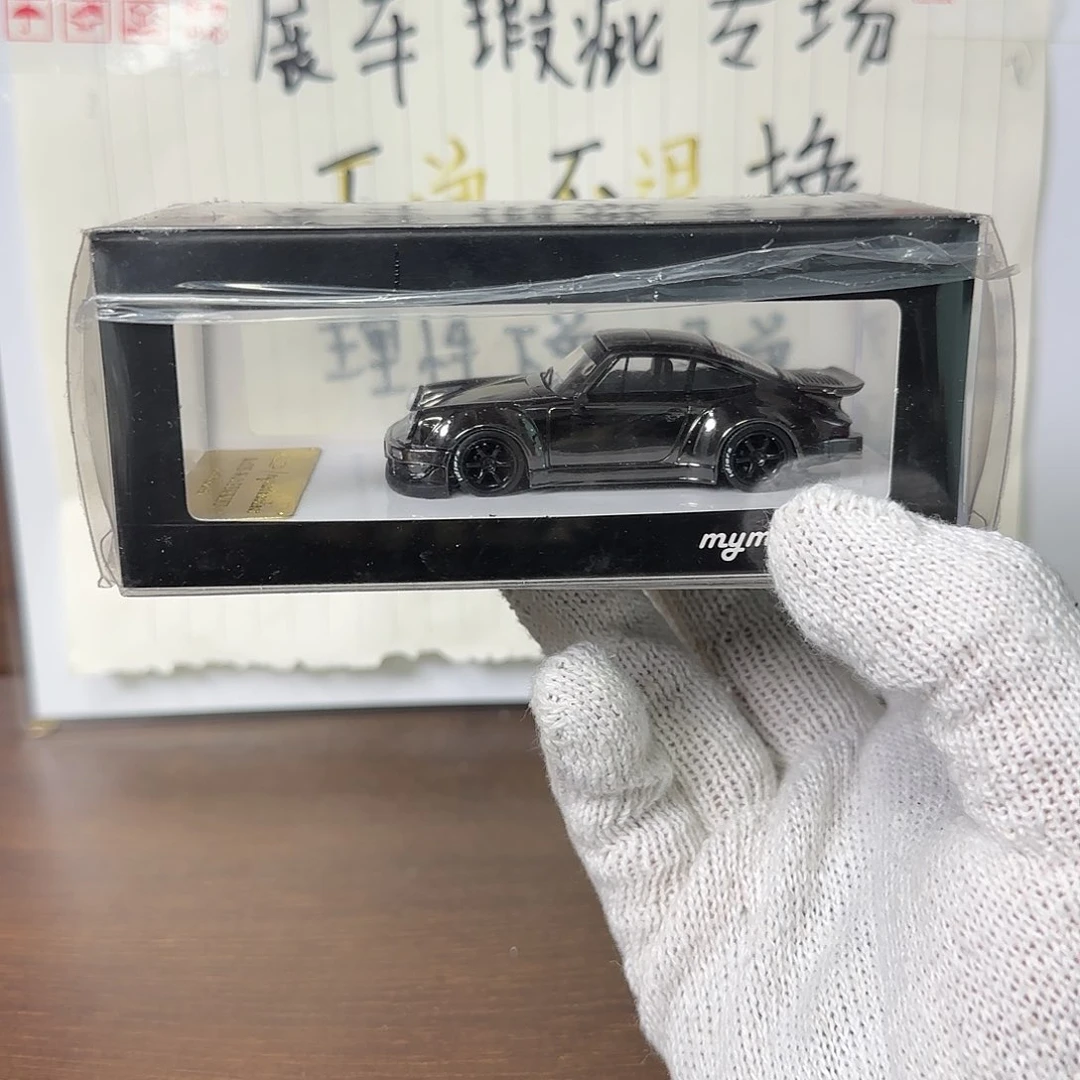 电镀银色保时捷rwb包邮