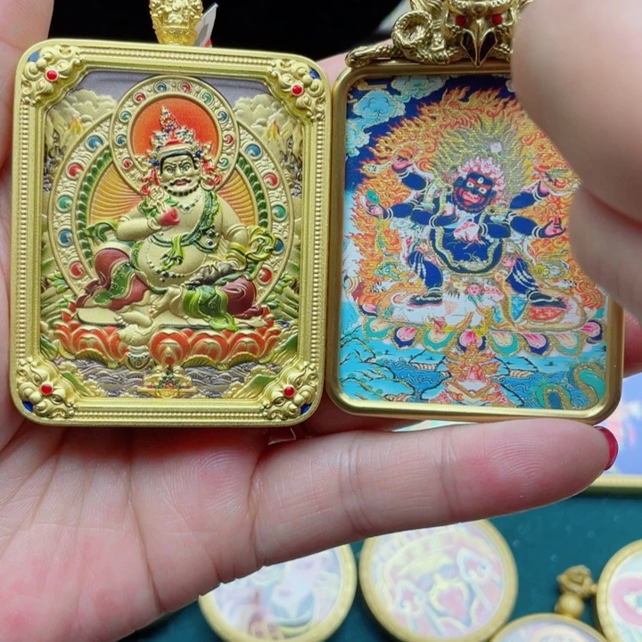 吊坠流*鱼唐卡他饿啦他饿了