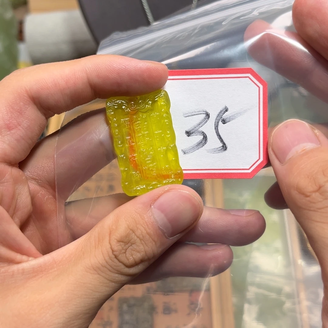 凤***歌合金蛇纹石玉颈饰