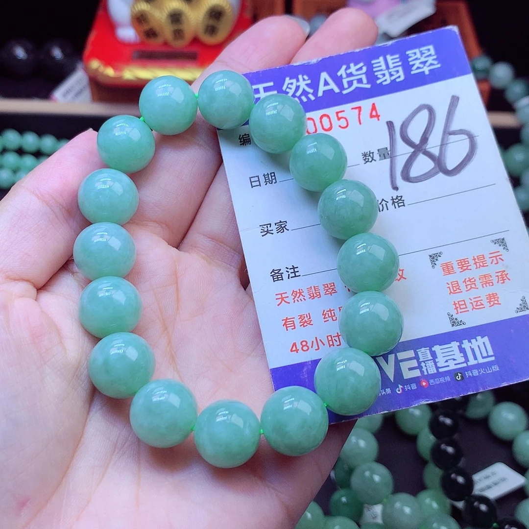 翡翠未镶嵌毛衣链13➕