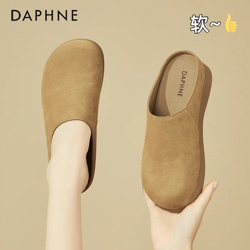 达芙妮百搭平底勃肯鞋女2025秋季鞋子一脚蹬包头半拖鞋软底穆勒鞋