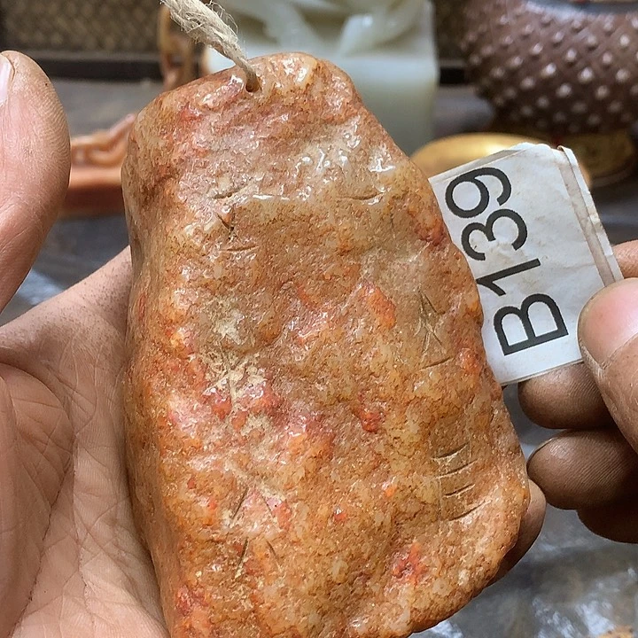 未镶嵌和田玉挂件