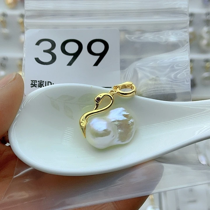 淡水珍珠颈饰银S925镶嵌