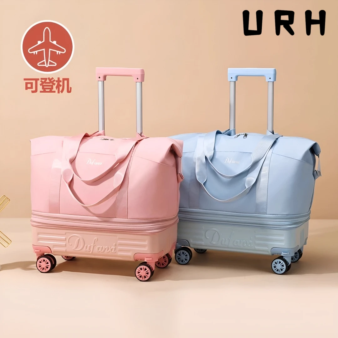 日本带滑轮行李袋万向轮旅行包可折叠行李箱轻便拉杆包大容量背囊