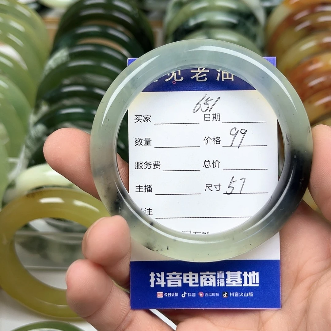 未镶嵌透闪石-蛇纹石玉手镯