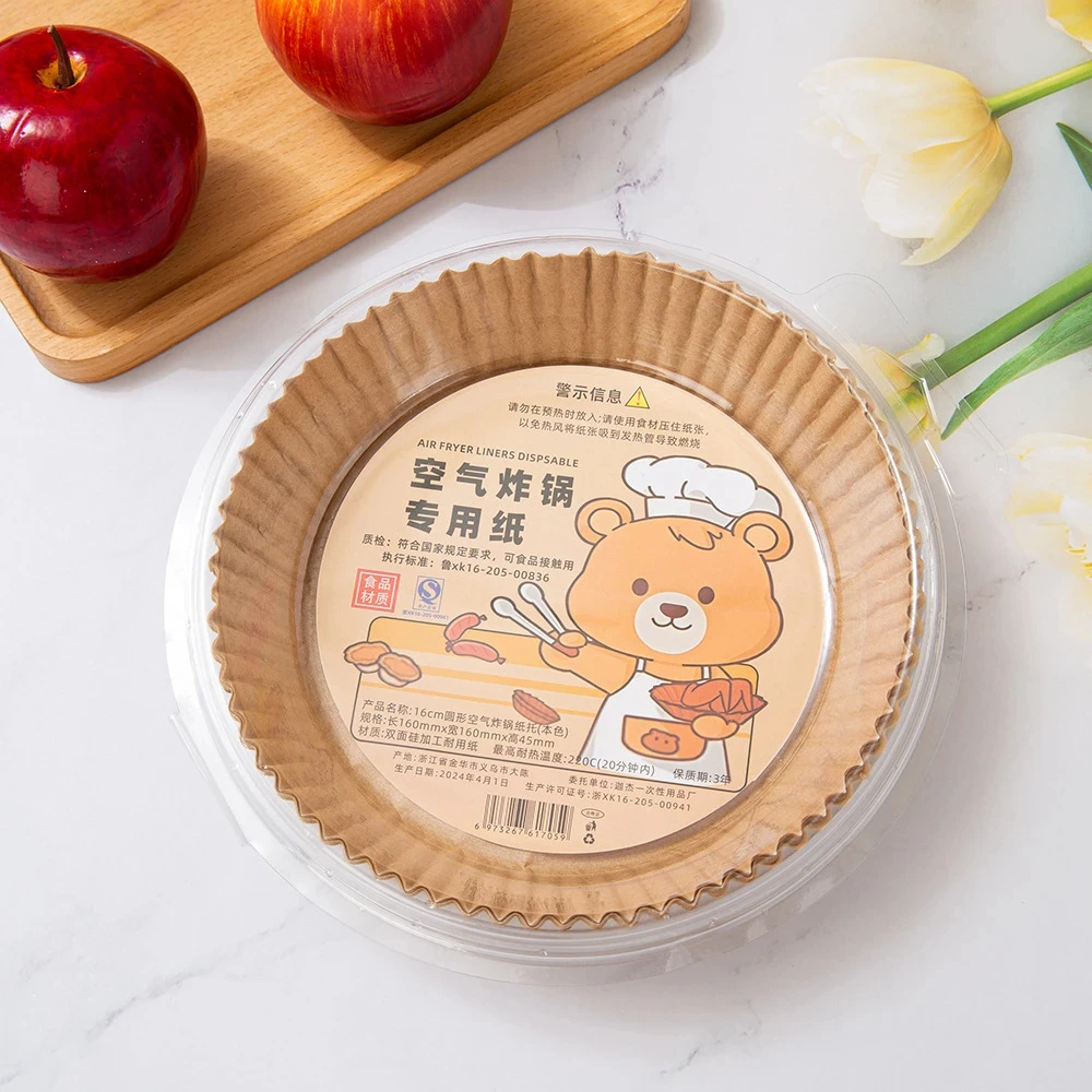 【到手100张】硅油烤箱纸防油加厚烧烤家用圆形吸油纸空气炸锅纸