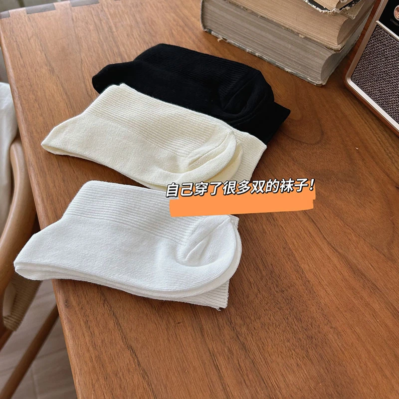 渠道货！！！！外贸品质坑条无压超好穿的棉袜子