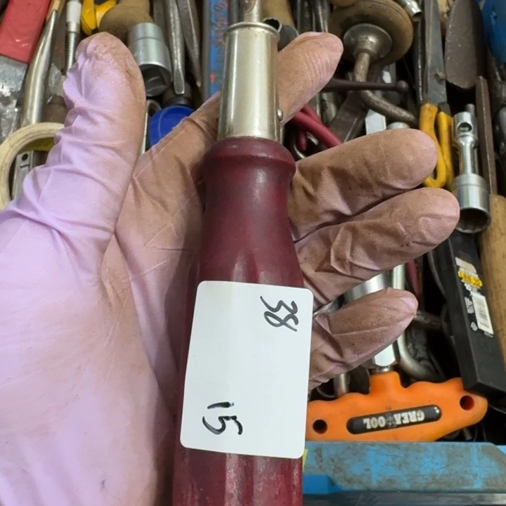 云***哥家用五金工具系列