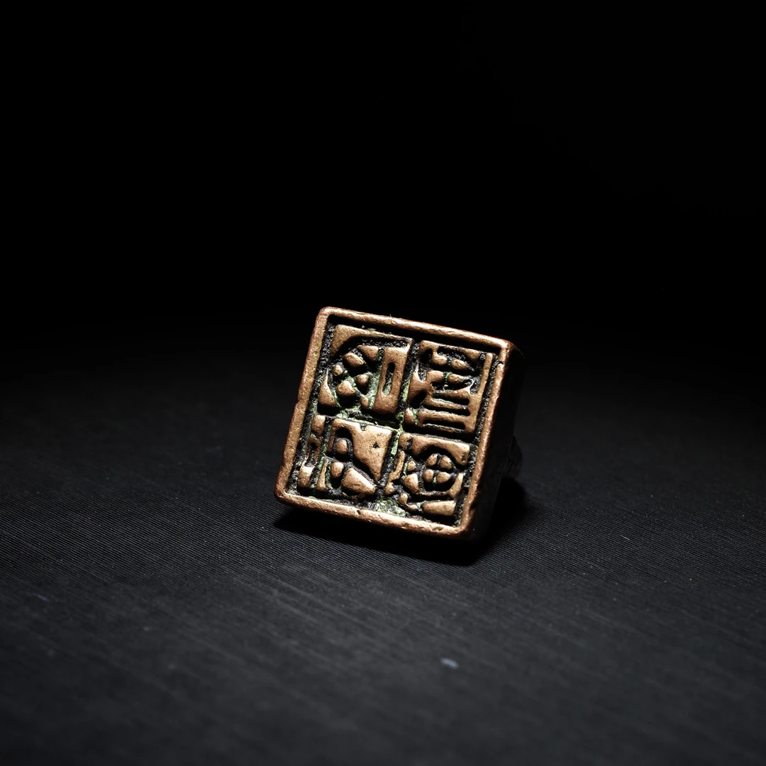 铁铜器配件一枚（116）