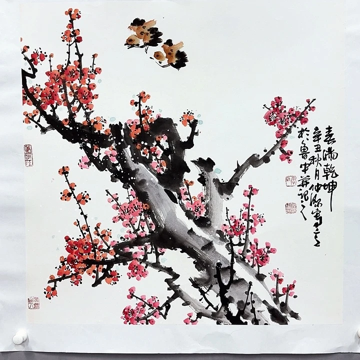 国画亲笔手绘放心去藏