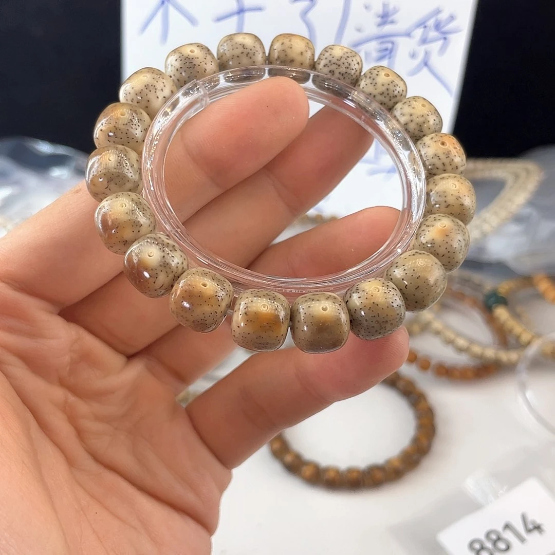 吊坠星月菩提8793