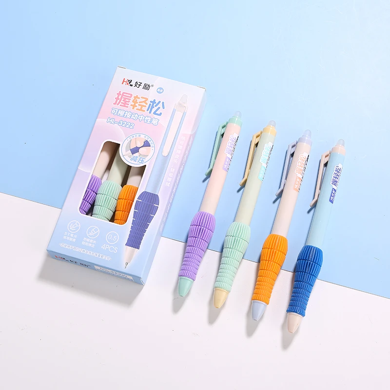 软握按动可擦笔中性笔0.5mm卡 通碳素笔学生 卡通高颜值   签字笔