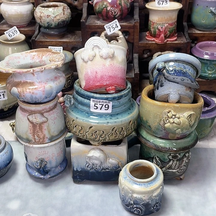 红陶?****…内口径1高度1