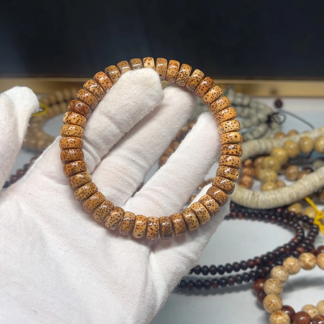 好***涨吊坠星月菩提10✖️5直切药片陈籽