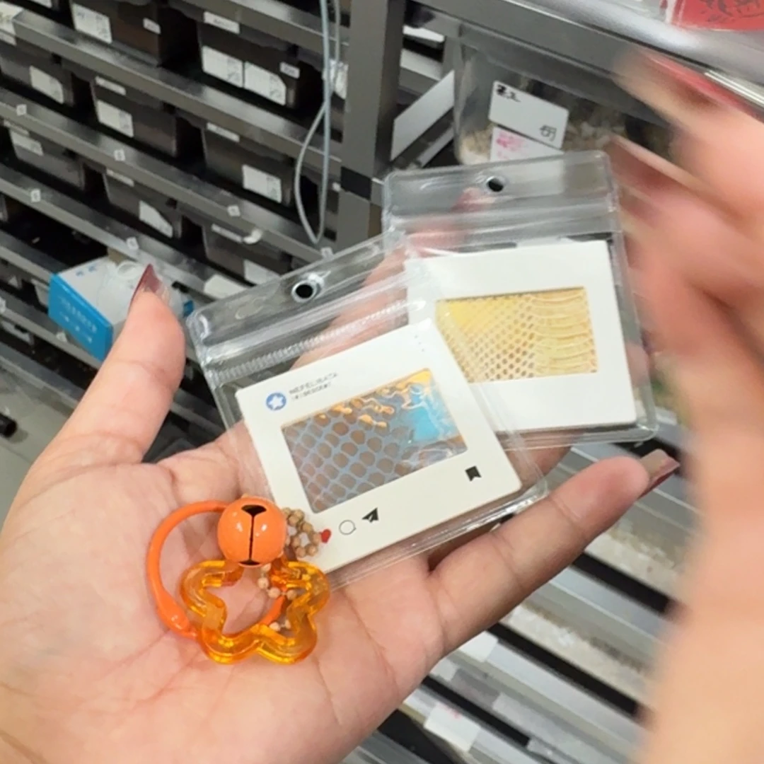 磁石diy蛇皮挂件自制