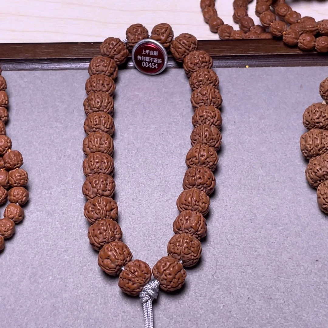 陈***朽金刚菩提吊坠老树王