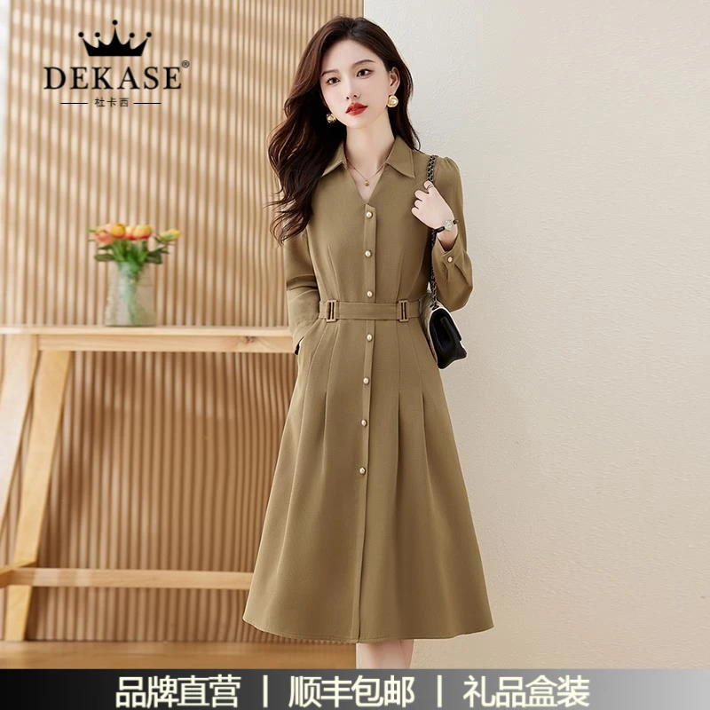 杜卡西高级感长袖连衣裙女春秋2025气质收腰修身显瘦法式绝美衬衫