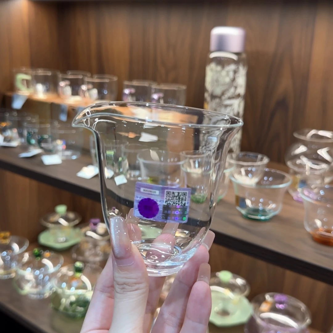 禾器紫金标小号烁莲公道杯