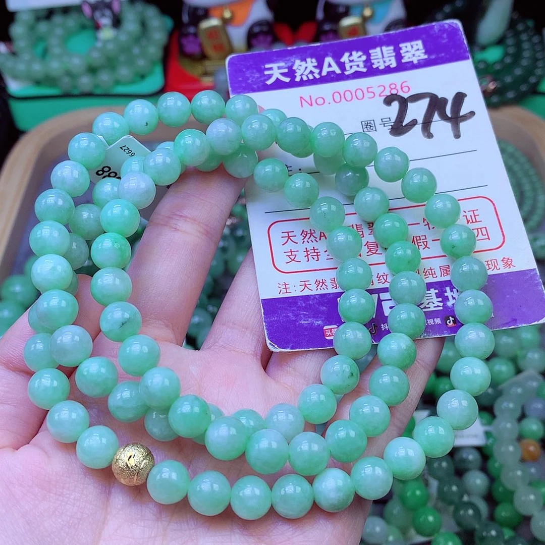 毛衣链未镶嵌翡翠8