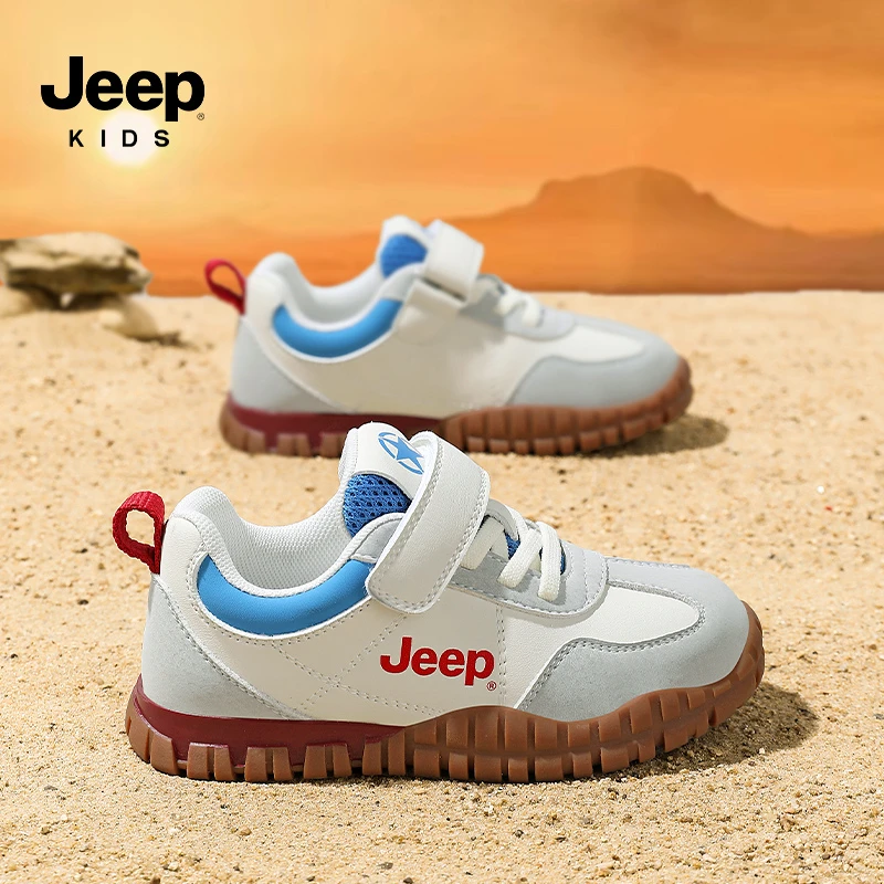 jeep男童跑步阿甘鞋2025新款软底休闲秋季童鞋女童鞋子儿童运动鞋