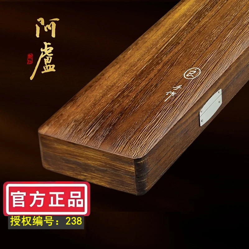 阿卢 浮漂盒 浮标盒 桐木52/53/63/75高档实木漂盒收纳盒垂钓配件