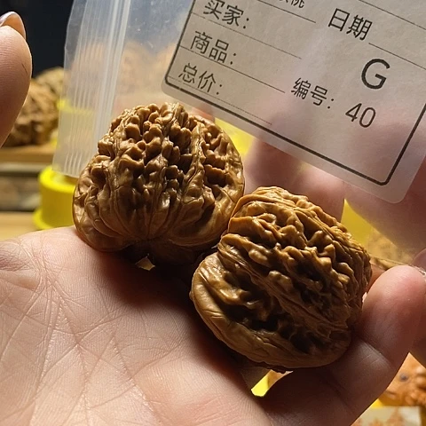 支***持桃核把件自产自销……