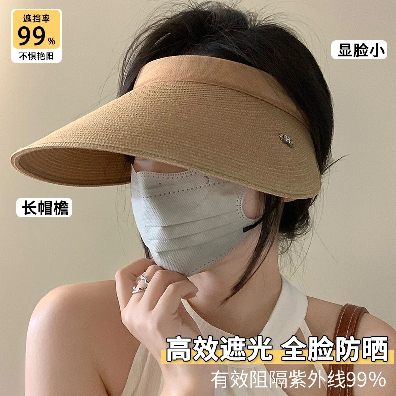 韩版ins风~空顶编织草帽女夏季防紫外线遮阳防晒帽子大帽檐太阳帽