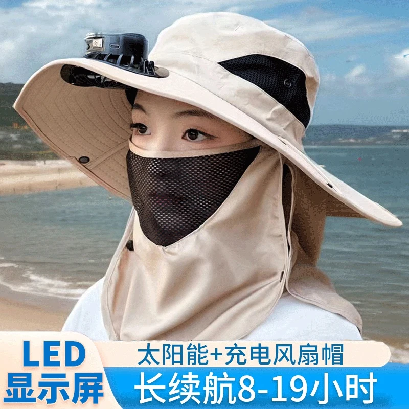 太阳能男女同款风扇帽全方位一体防晒遮阳钓鱼户外太阳能风扇帽子