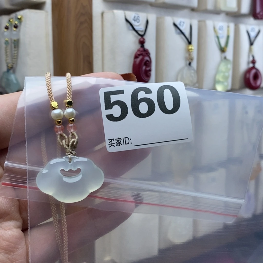 玛瑙/玉髓颈饰合金杳