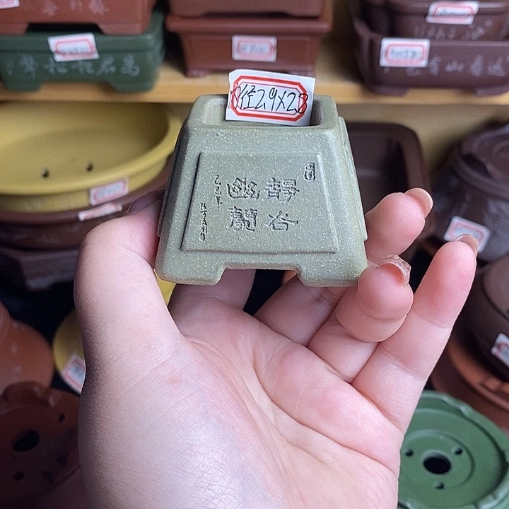 宜兴紫砂精品花盆