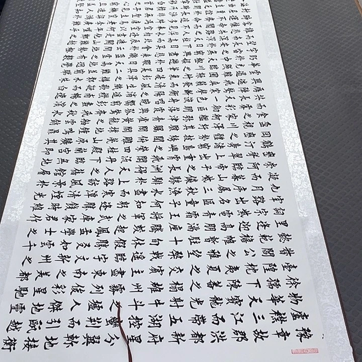 书法杨辉老师小八尺打包卷轴