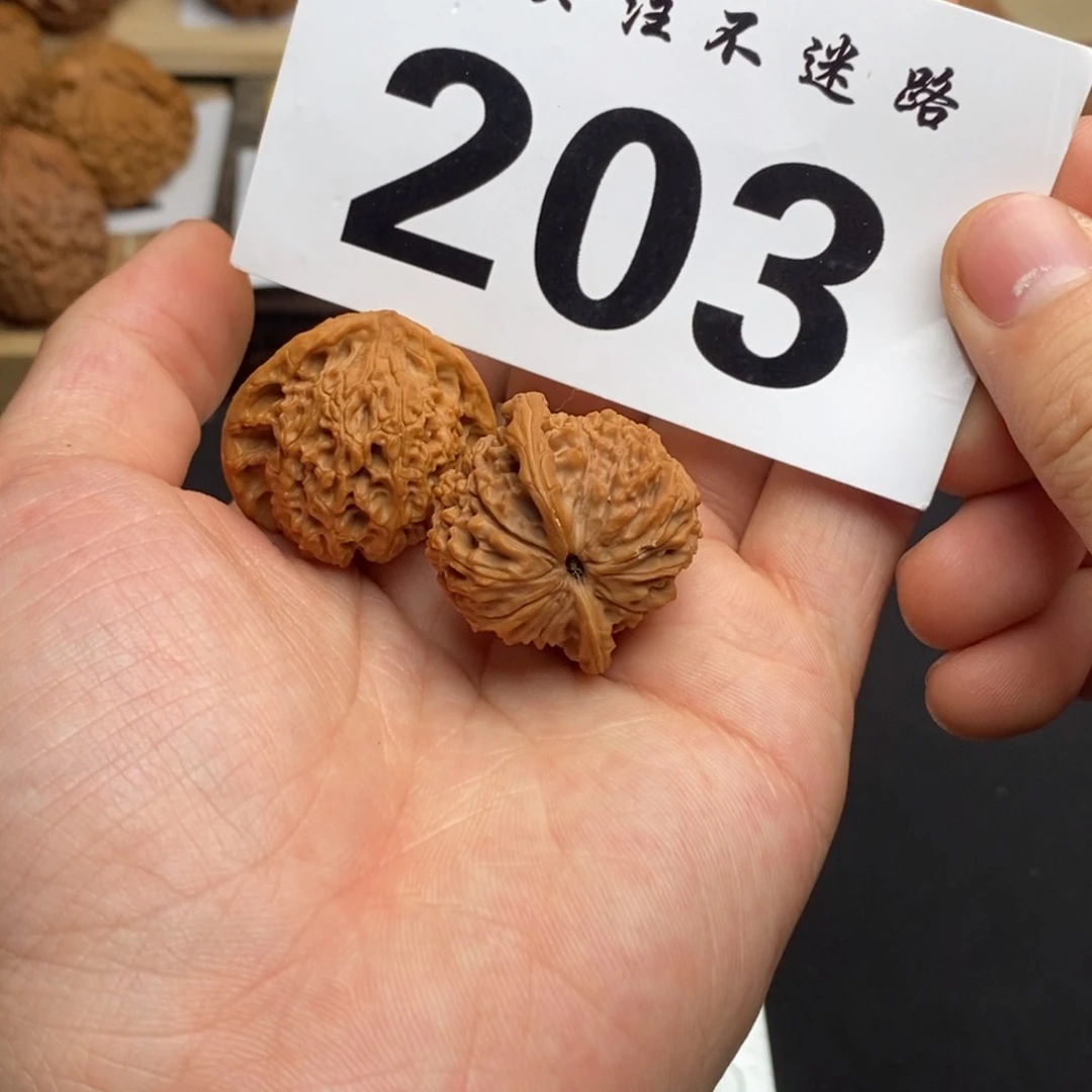 吊坠文玩核桃30血麒麟