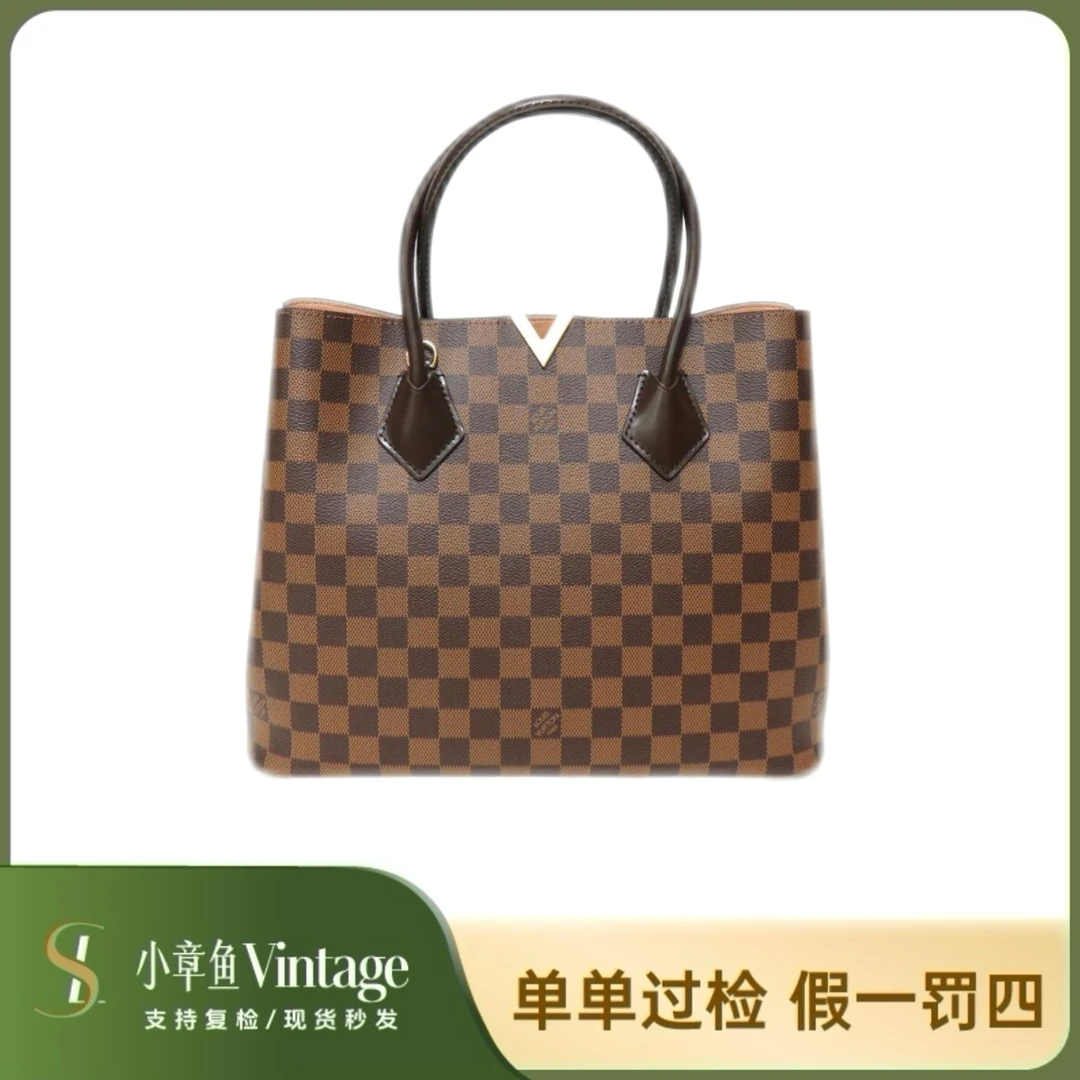 99新 LouisVuitton/路易威登 棕棋盘格肯辛顿/98新肩带在/
