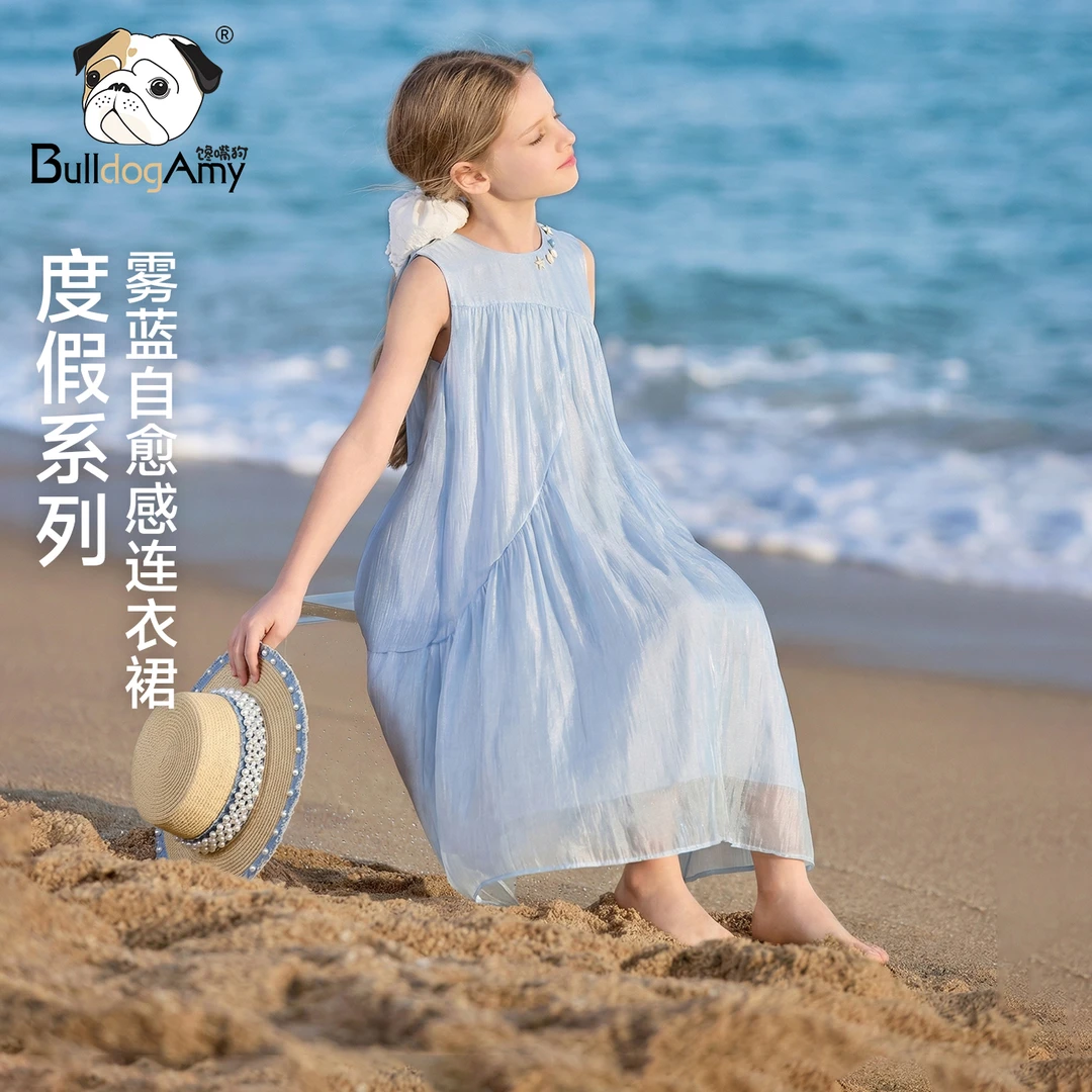 馋嘴狗童装女童琉璃蓝天丝连衣裙2026夏季新款洋气慵懒度假感裙子