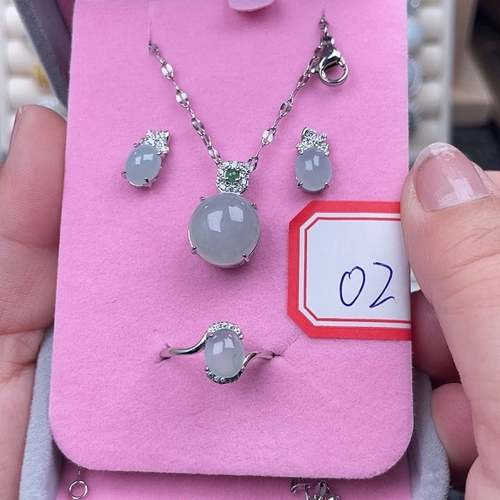 翡翠未镶嵌戒指缅甸