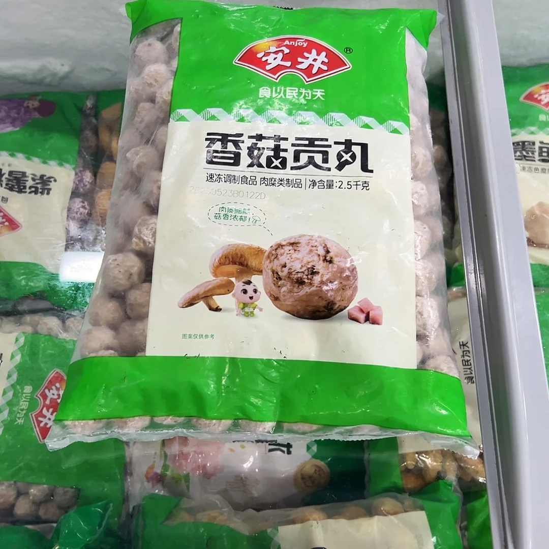 365食用农产品香港特别行政区香菇贡丸一袋