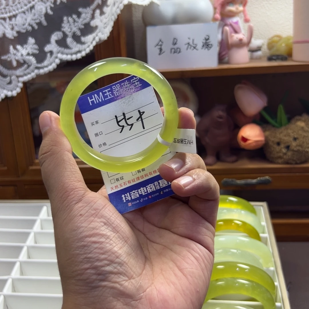 未镶嵌蛇纹石玉手镯507