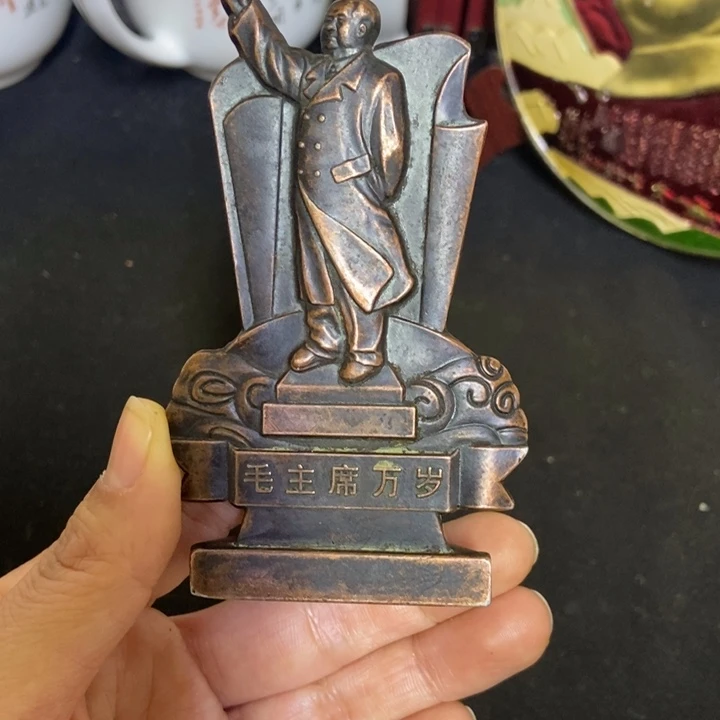 景德镇陶瓷研究所
