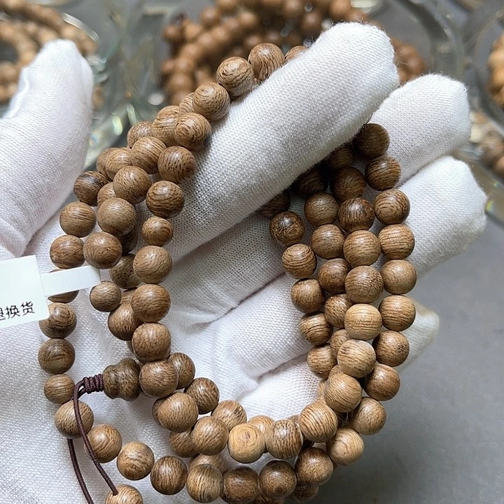 沉香手串文莱古董老料7mm/13.8克老料