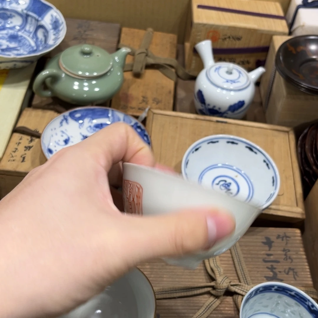 墨***藏茶茶茶茶茶茶茶茶