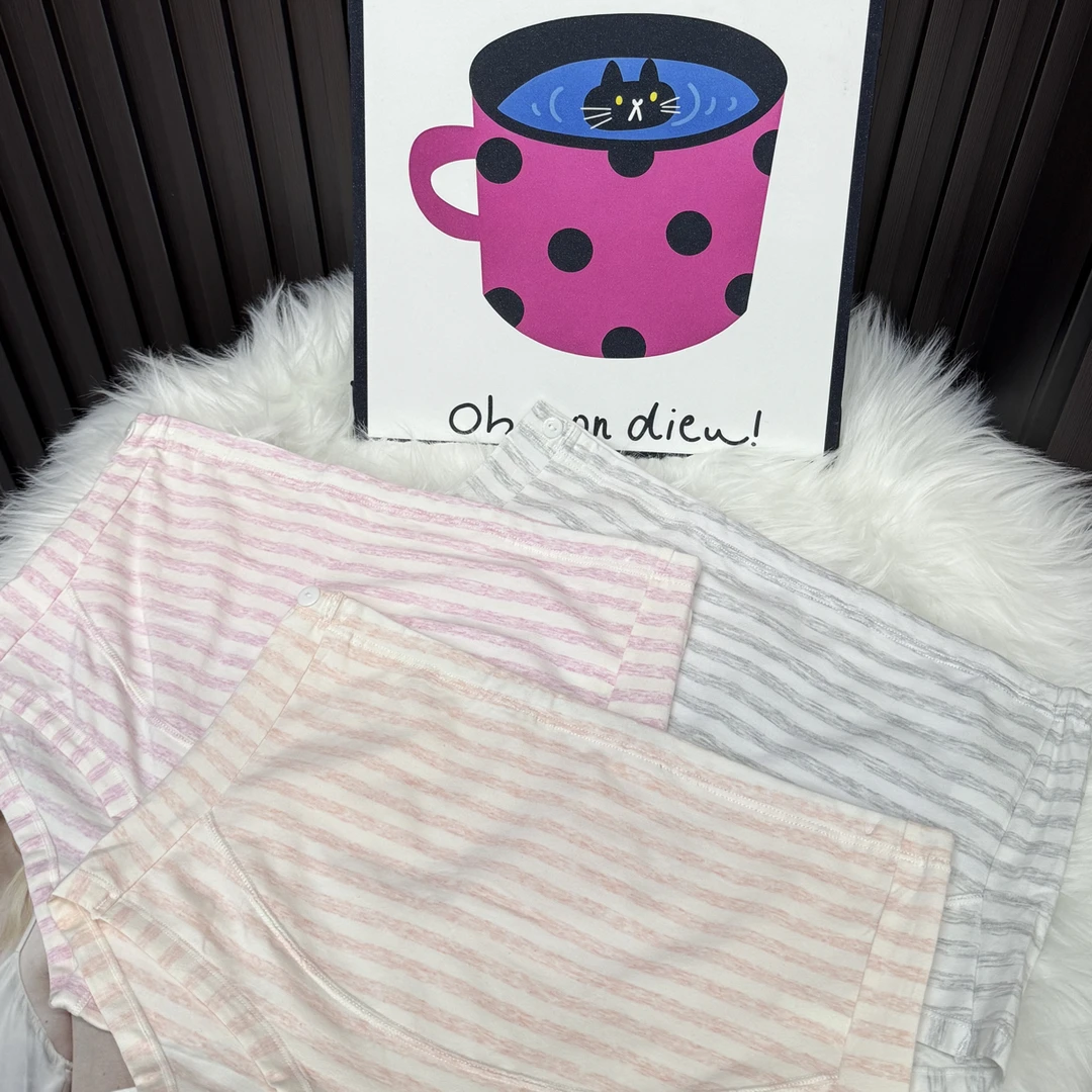 孕妇高腰托腹内裤（2条装-颜色随机)可调节适合孕早中晚期大码胖mm