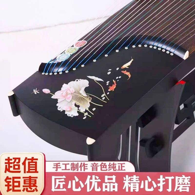 【考级】儿童成人通用古筝163标准筝初学入门十级专业演奏筝包邮
