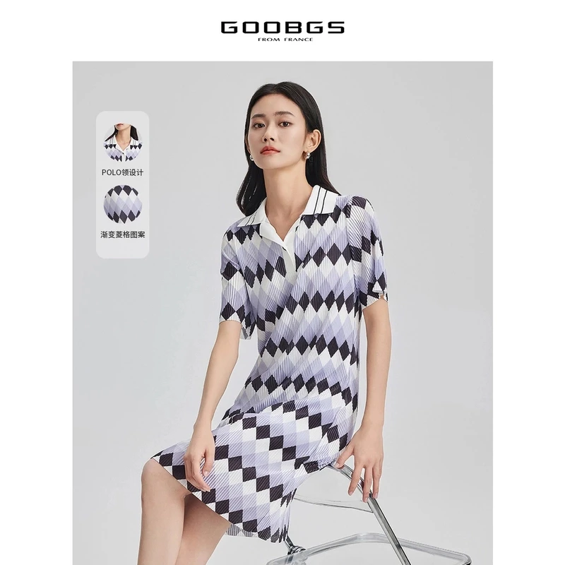 【丽姐甄选】谷邦GOOBGS 菱形格撞色Polo领针织裙 G3242037