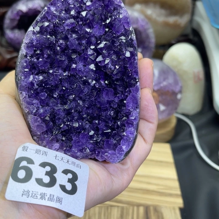 未镶嵌紫晶大型摆件（非配饰）