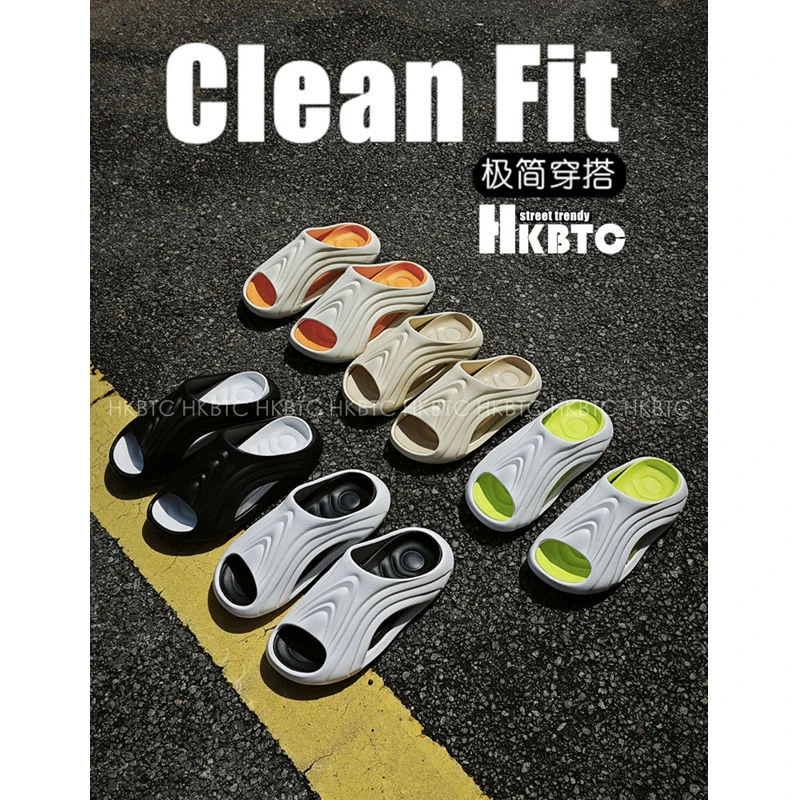 HKBTCCLEANFIT 倒三角拖鞋男士 户外休闲双层减震一字拖打球学生